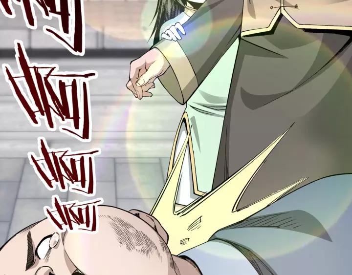 Greatest Boss System Chapter 31 Bahasa Indonesia